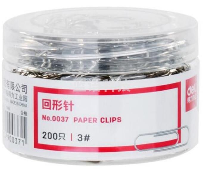 得力 0037 曲别针银色金属回形针曲别针财务用品