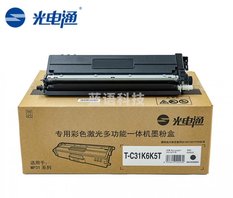 光电通T-C31K6K5T 墨粉 黑色色(适用于OEP3110/3112/3115CDN、MP3100/3104/3105CDN打印机)(支)