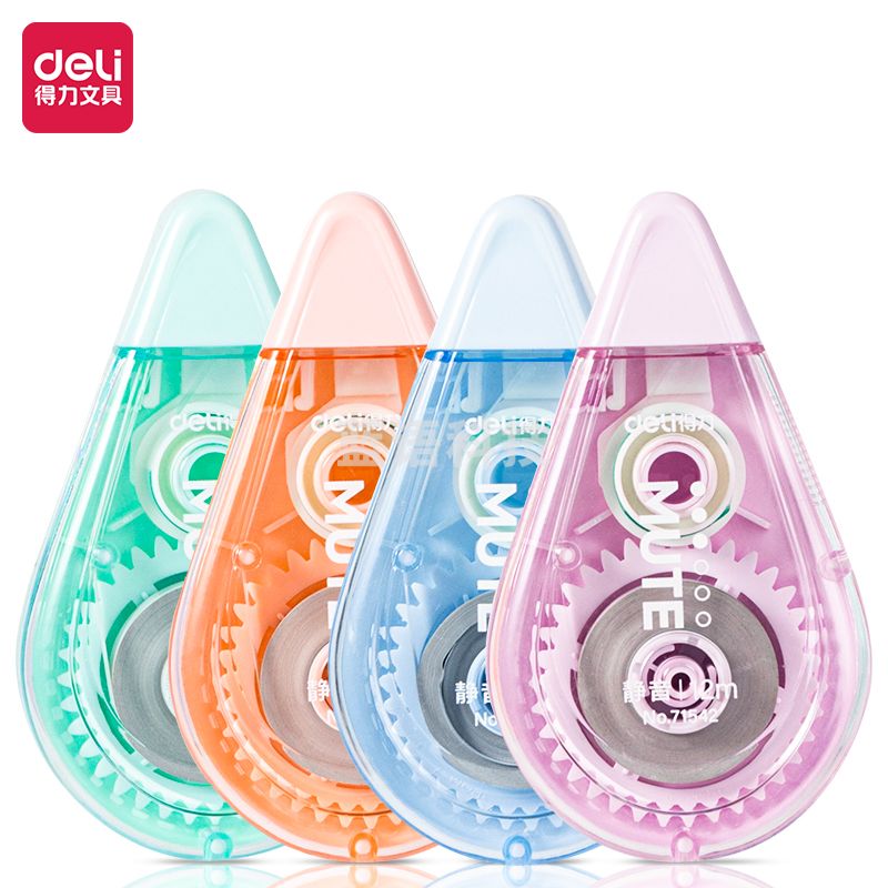 得力(deli)71542修正带_5mm*12m(混)(个)