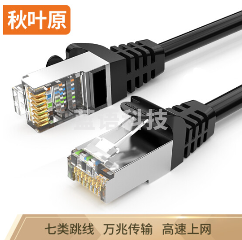 秋叶原(CHOSEAL)七类网线 Cat7类纯铜双屏蔽万兆网络连接线 7类宽带电脑游戏监控网络跳线20米 QJ7101BKT20