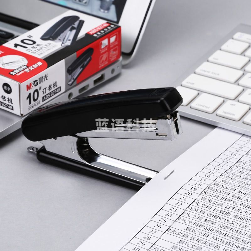 晨光(M&G)文具10#订书机  金属耐用订书器 尾部自带起钉器(适用10#钉) 黑色单个装ABS92748.