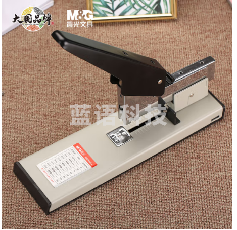 晨光(M&G)文具200页重型订书机/订书器 适配23/6~23/23订书钉 办公用品 单个装ABSN2654