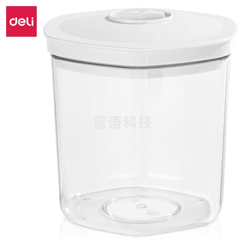 得力(deli)14895真空密封罐(白)(盒)