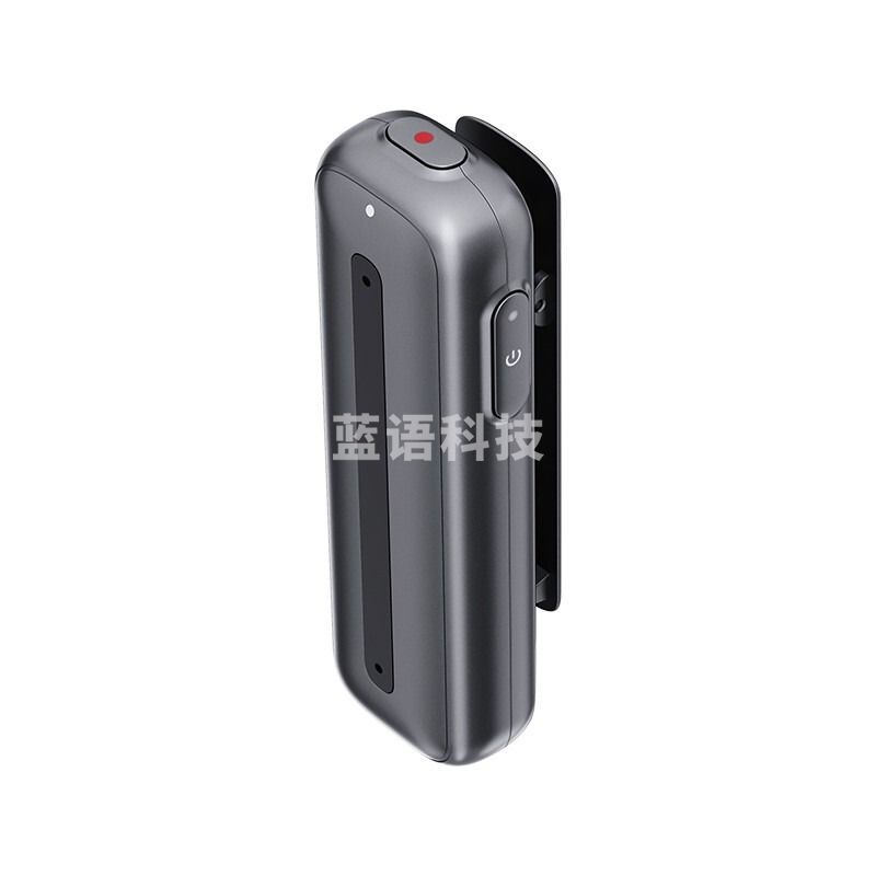 科大讯飞 智能录音笔B1转写助手 32G 专业高清降噪 会议录音转文字 录音器 实时翻译