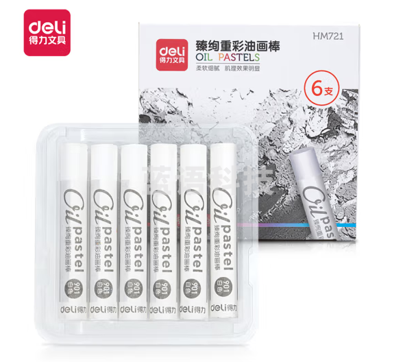 得力(deli)臻绚重彩白色油画棒 儿童画画蜡笔套装绘画工具diy画笔美术用品 彩盒装 中考考试礼物 HM721