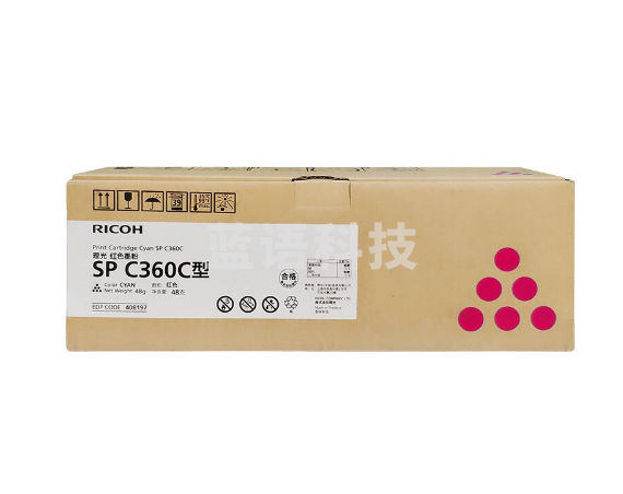 理光墨粉盒SPC360C型(408198)红色/1500页 (