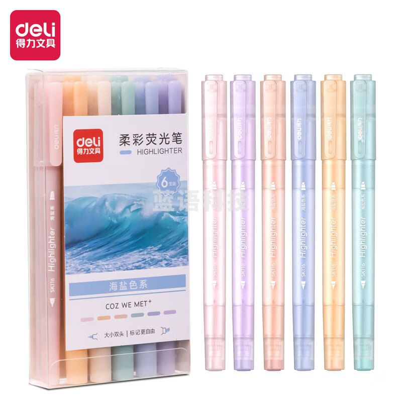 得力(deli) SK116双头荧光笔 彩色记号笔 6支/盒装