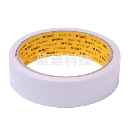 晨光 M＆G 棉纸双面胶带 AJD97351 24mm*10Y 1卷/袋