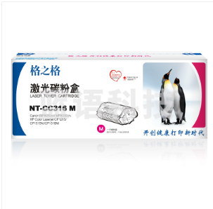 格之格/G&G NT-CC316M 硒鼓红色 适用于HP Color LaserJet CP1215/CP1217/CP1510/CP1514/CP1515n/CP1518ni/CM1312 MFP/CM1312n MFP/CM1312nfi MFP
