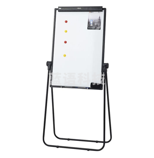 晨光(M&amp;G)型架易擦白板ADB98346600*900mm