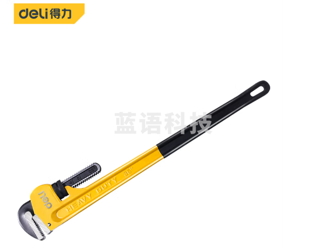 得力 DL2536管子钳(黄)36寸