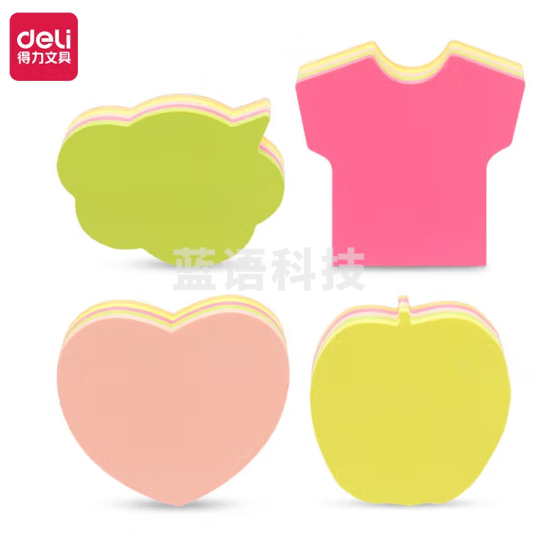 得力(deli) 21506 8本彩色异型便利贴彩色记事贴 可爱装扮功能/ 便签本/自粘式记事本 8包/盒(盒)