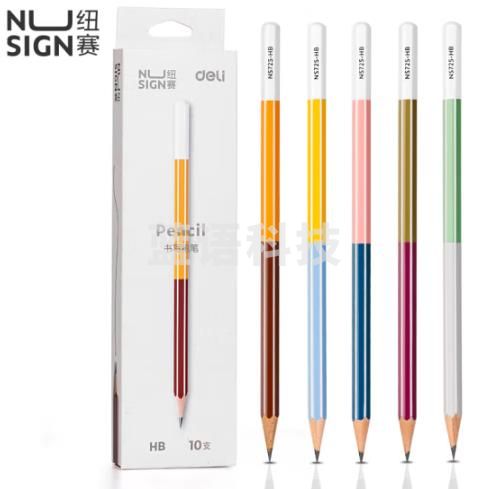 得力(deli)纽赛NS725-HB_纽赛抽条HB书写铅笔(混)(10支/盒)高级美术绘图铅笔 学生素描速写铅笔