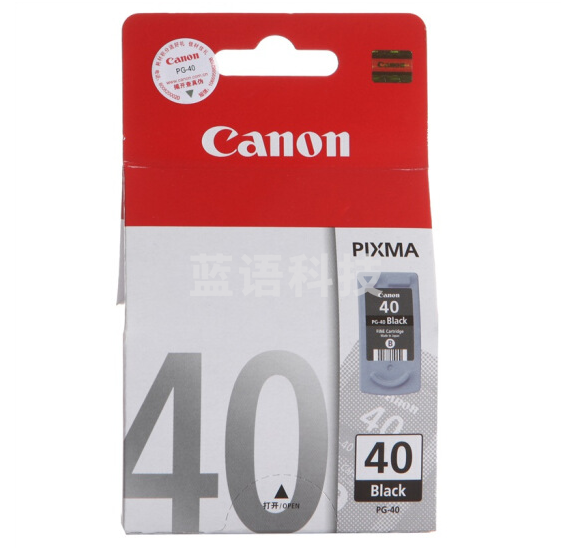 佳能(Canon)PG-40Black 黑色墨盒(适用iP1180、iP1980、iP2680、MP198)