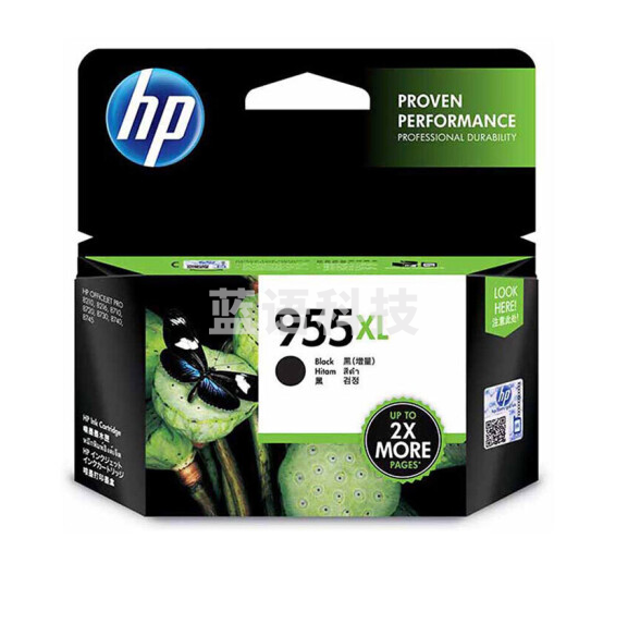 惠普(HP 955XL 高容原装墨水盒 黑色