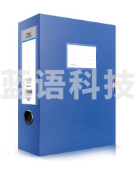 得力(deli)5617 加宽75mm两层文件盒 塑料加厚塑料财会档案盒 考试收纳 5617