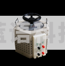 调压变压器 实验室用 交流0—250V