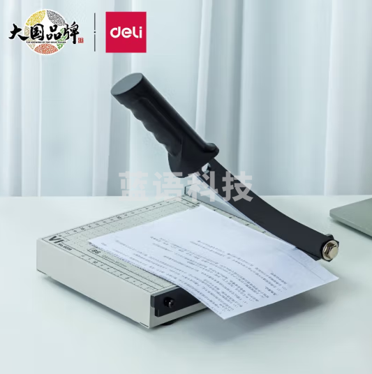 得力 (deli) 钢质切纸机/切纸刀/裁纸刀/裁纸机 可切A5纸/200mm*180mm 8016