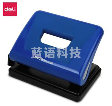 得力(deli)0105打孔机两孔打孔器手动打洞器办公文具可打15张80g纸