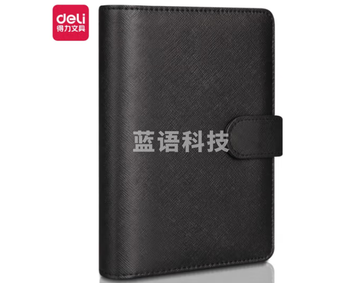 得力(deli)3152 48k100张活页笔记本 6孔商务记事本 皮面本 黑色