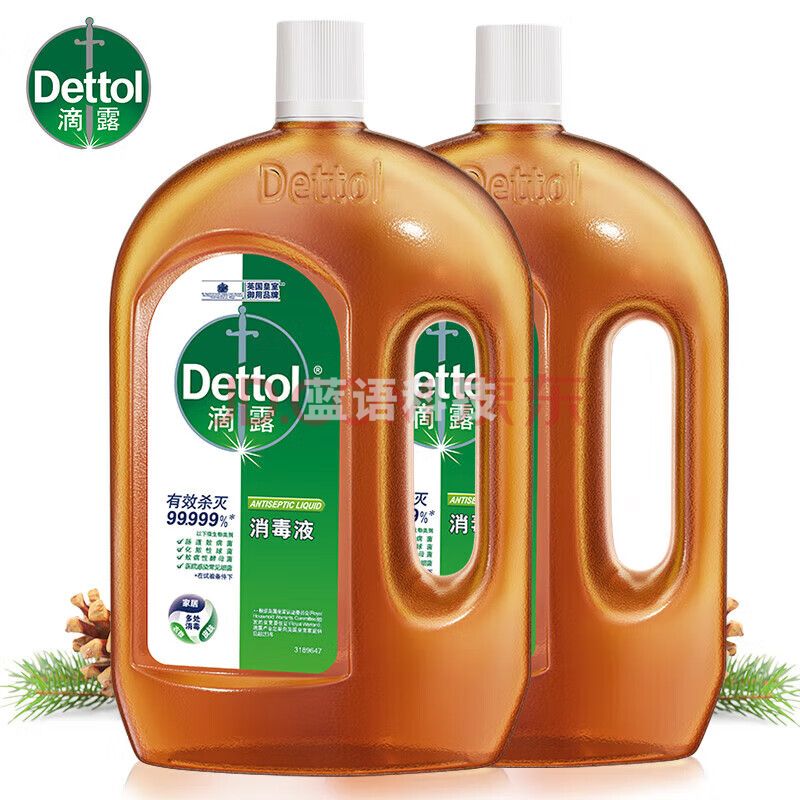 滴露(Dettol)消毒液 1.8L*2 儿童宝宝内衣 家居室内 宠物环境消毒水衣物除菌剂
