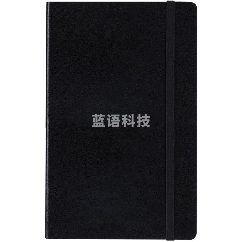 得力(deli) 3347高级记事本(黑色)-96张-25K