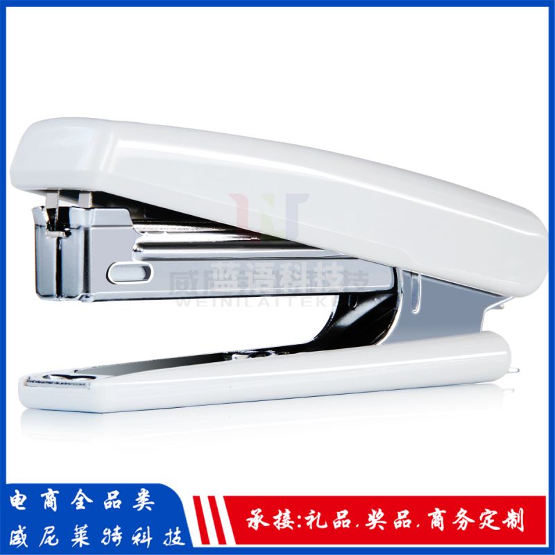 得力0221订书机10#