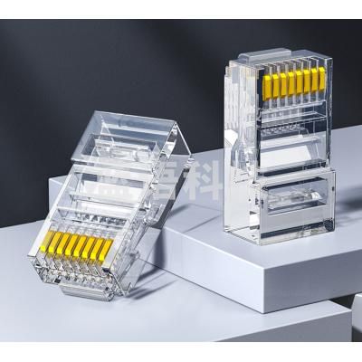 绿联(UGREEN)50246 超五类RJ45网络水晶头 网络水晶头 电脑网线接头 Cat5e水晶头 100个/袋