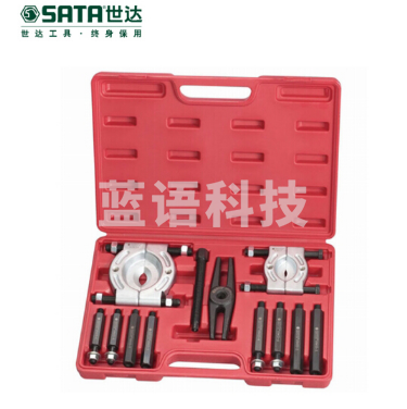 世达(SATA)轴承分离器套装30-75MM货号09413