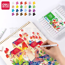 得力(deli)70810-24色水性抑菌马克笔套装 双头无气味水彩笔 儿童学生美术专用绘画画笔套装