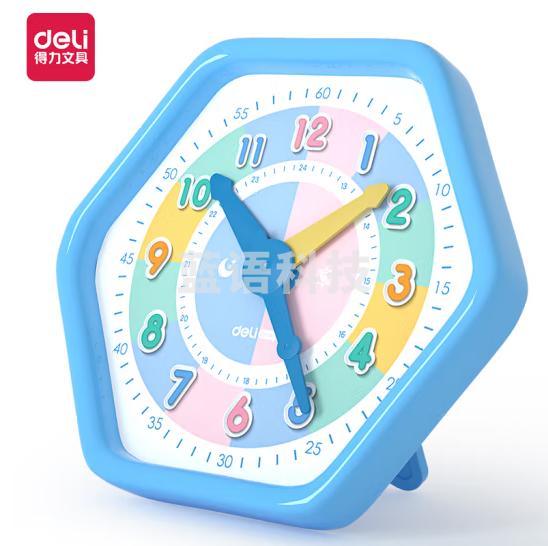 得力(deli)钟点学习器 闹钟 时钟  蓝色