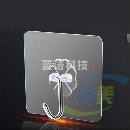 透明粘钩 免打孔强力粘钩 6*6cm 20只/包 单只价格 5包起订