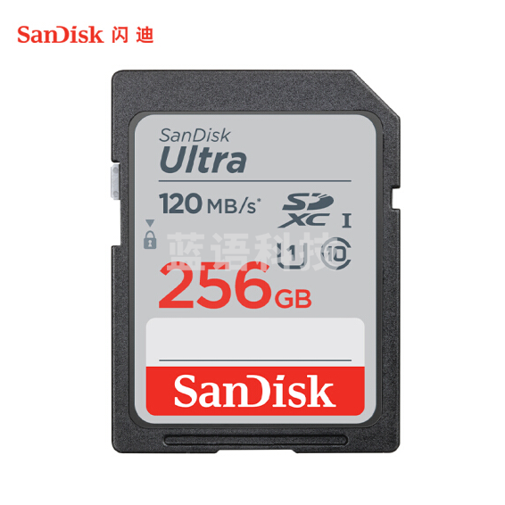 闪迪(SanDisk)256GB SD存储卡 C10 至尊高速版内存卡SDSDUNR-256G-ZN6IN  读速120MB/s SDSDUNR-256G-ZN6IN