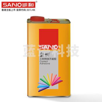 三和（SANVO）A200-2.5-1.7 皇牌特效万能胶密封胶 氯丁型1.7KG