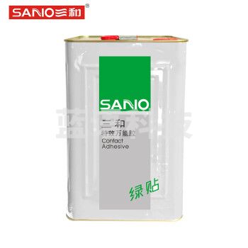 三和（SANVO）A250-12-7 绿贴特效万能胶 SBS型木头皮革地毯强力胶水7KG（1罐/箱）