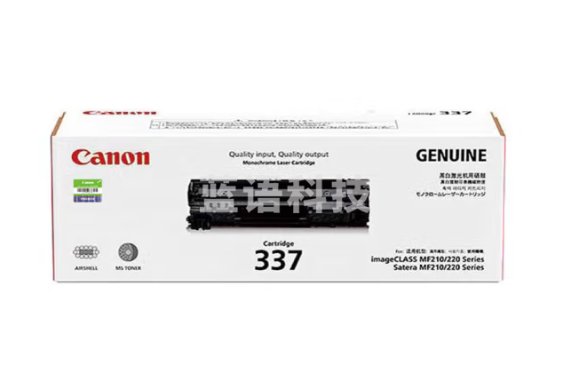 佳能(Canon)硒鼓CRG337(适用MF249dw/MF246dn/MF243d/MF236n)