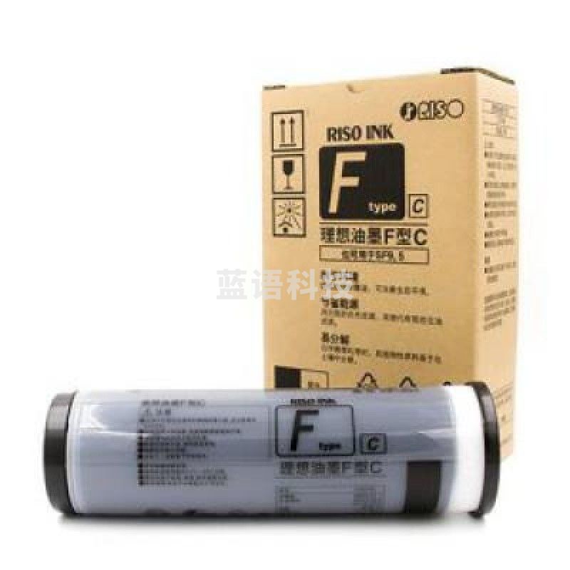 理想( RISO) F型黑油墨(S-6930C)油墨一支