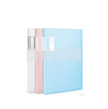 得力资料册简A4直入竖式分类文艺透明活插页袋文件夹30层