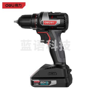 得力(deli) DE-DZ20-1D2 红芯系列20V 50Nm无刷锂电钻