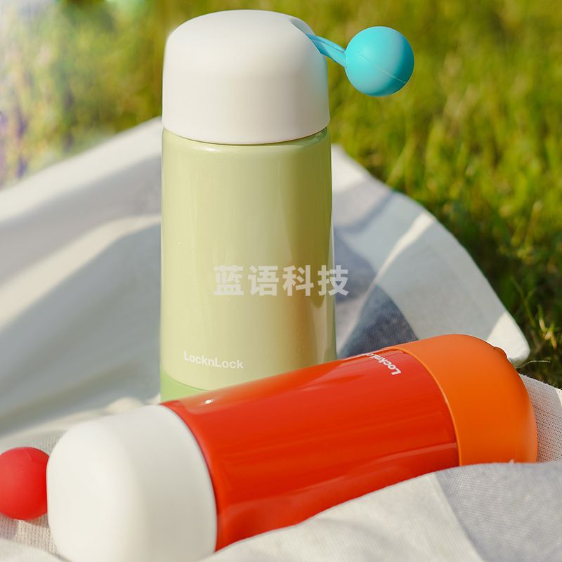 乐扣乐扣(lock&lock)316不锈钢内置茶网豆豆保温保冷杯 LHC4284(个)