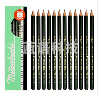 三菱(Uni) 9800 三菱铅笔 绘图铅笔 绘画素描铅笔 多灰度 F (12支装)