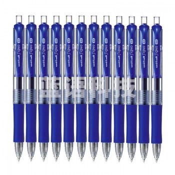 三菱(Uni)UMN-152 0.5mm按动中性笔 按制走珠笔 蓝色 12支/盒