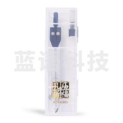 晨光(M&G)  ACS90860 考试用金属绘图圆规套装(圆规+铅芯)