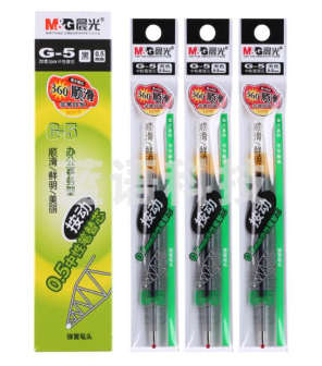 晨光G-5 按动子弹头中性笔芯 20支/盒