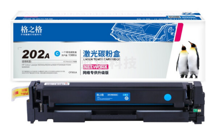 绿联40657 UGREEN US129 USB3.0延长线带屏蔽 公对母加长连接线 2米