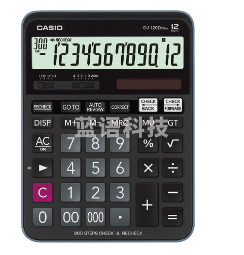 卡西欧DJ-120D PLUS计算器(单位：台)