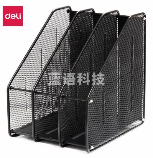 得力(deli)9197 三联镂空金属网材杂文件框 A4文件座文件框 桌面文件收纳 杂志盒 黑色(2只起送)