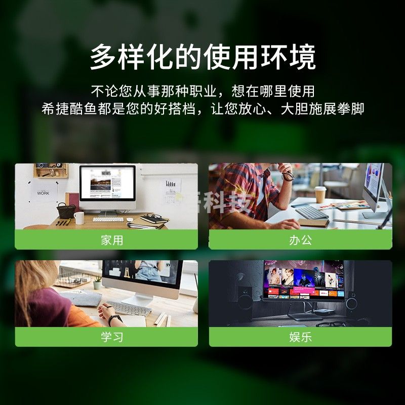 希捷(Seagate)8TB 256MB 5400RPM 台式机机械硬盘 SATA接口 希捷酷鱼BarraCuda系列