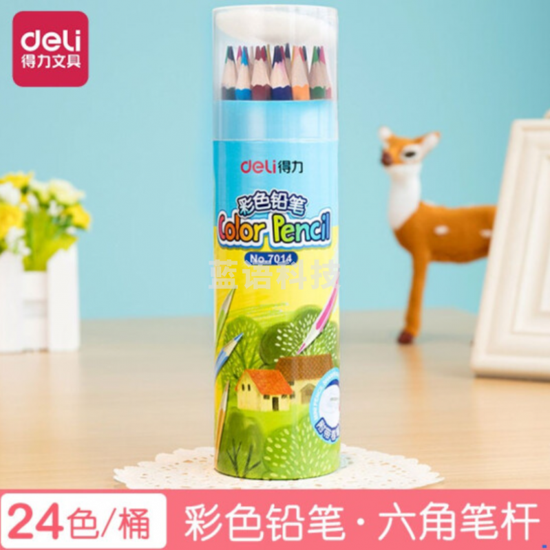 得力优酷7014彩色铅笔(混).
