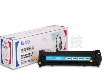 格之格 黄色硒鼓 NT-C0542Y 适用 惠普HP CB542A CP1215 CM1312 佳能 8030